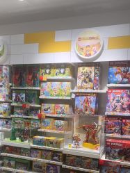 -乐高授权专卖店(中关村领展店)