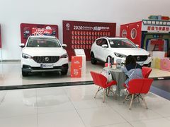 -上汽MG体验中心(双流奥莱店)