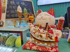 -CHOCHENG&CO.(欢乐海岸店)