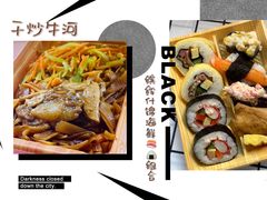 -全家便利店(秀沿路二店)