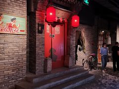 门面-和平菓局(王府井店)