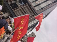 -阿姨奶茶专卖(舌涧道杭州惠民路创始店)