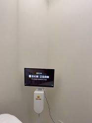 -BR光电保养