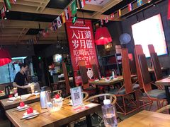大堂-兔槽江湖菜·重庆璧山兔(水围店)