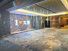 -万达影城 太原龙湖激光IMAX万达广场店(解放路店)