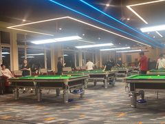 -云顶桌球棋牌俱乐部(长楹天街店)