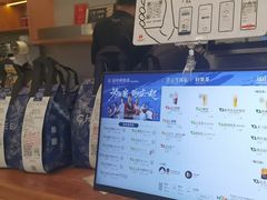 -霸王茶姬(西单百货店)