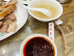 -清真益鑫羊肉手抓馆(南大街店)