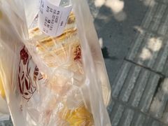 -闻酥园(大慈寺店)