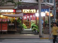 -胜代日本料理(云程巷小区店)