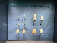 -盘龙城国家考古遗址公园