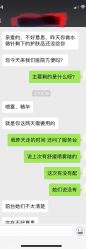 点击看大图 -上海首尔丽格医疗美容医院