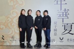 点击看大图 -浙江1+1主持人工作室