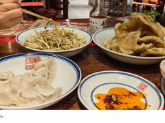 -新兴园饺子馆(河南街店)