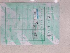 -谐和贝康宠物医院24小时·宠保定点(急重症转诊中心)