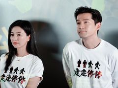 -英皇电影城(英皇集团中心IMAX店)