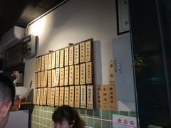 -卤儿道道(龙游路店)