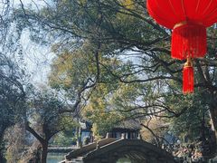 -绮园景区