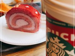 -星巴克(中远两湾城店)