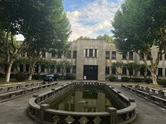 -南京中国近代史遗址博物馆(南京总统府)