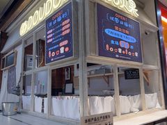 -凯德广场(学府店)