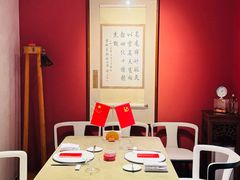 -程府宴(南长街四合院店)