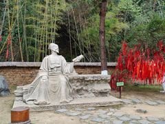 -常德桃花源景区