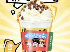 -昆山招商花园城