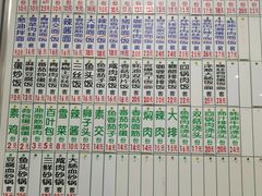 -珊珊小笼馆(仙霞路店)