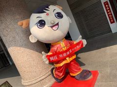 -阿庄新豫菜(航海东路店)