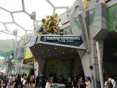 -变形金刚3D对决之终极战斗