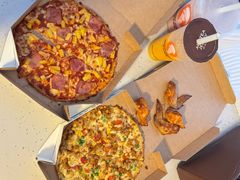 -达美乐比萨(朝阳路店)