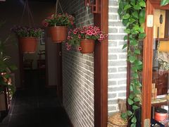 -和善堂茶室(崂山店)
