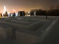 -长春世界雕塑园冰雪艺术天地