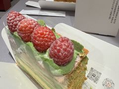 -遇见拿破仑(熙南里店)