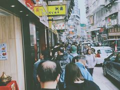-义顺牛奶公司