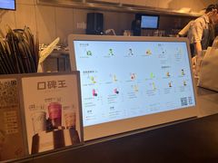 -喜茶(广州北京路惠福东店)