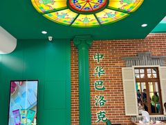 -老鼎丰(靖宇街总店)