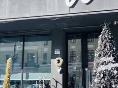 -W COLLECTIVE  DESSERT SHOP