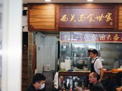 门面-恩宁刘福记(东华东路店)