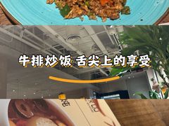 -武汉荟聚
