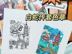 -万达影城(西铁营万达广场IMAX店)