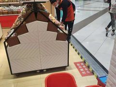 -来伊份1038(新村路三店)