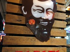 -胡须张鲁肉饭(美食文化馆店)