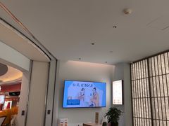 -长风拨筋养身(金虹桥店)