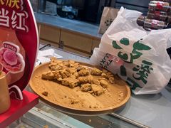 -泸溪河桃酥(秦淮夫子庙一店)