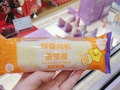 -GANSO元祖食品(滨湖万达店)