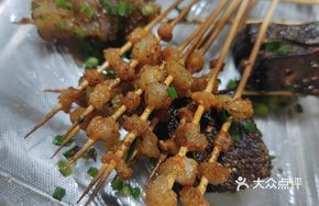 Special Secret-Recipe Beef Tallow