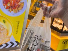 -超级鸡车(曹杨路店)