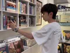 -Fujiyama Jeans & Tokyo No.18